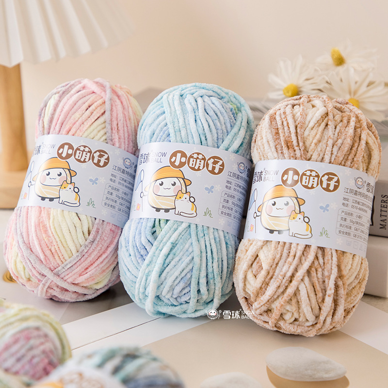 Woven Scarf Blanket - 50g/gumpalan Wol, Tebal 3.5mm 60 M
