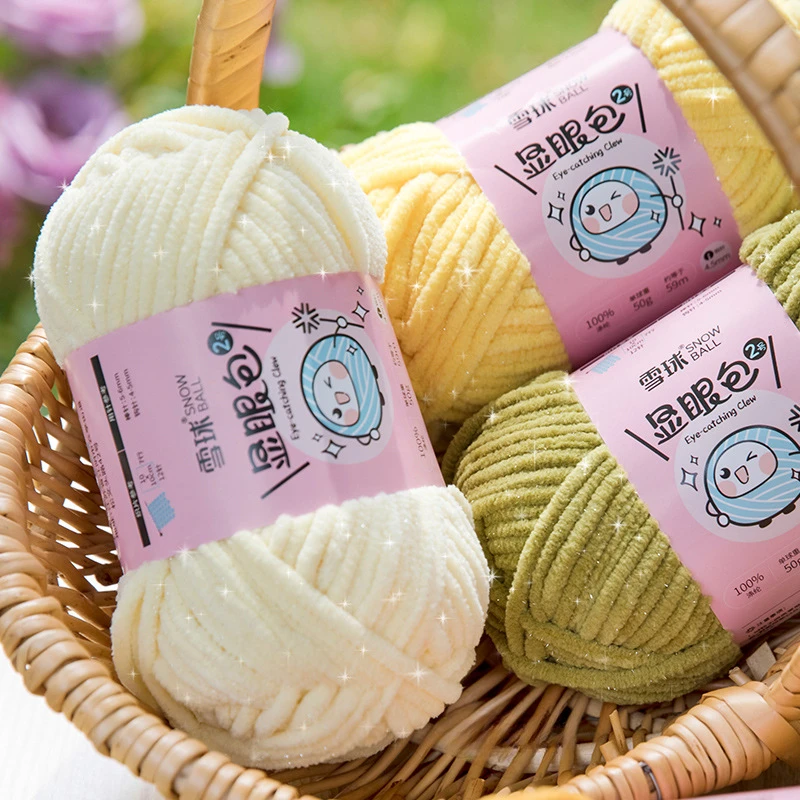 Benang Rajut Chunky 4.5Mm 59M  - Woven Scarf Blanket ulasan dan harga