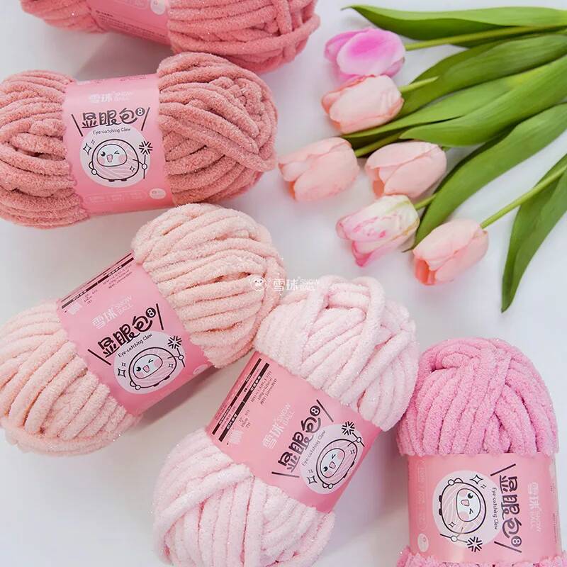 100g 32m 10mm Benang Sutra Che - Woven Scarf Blanket ulasan dan harga