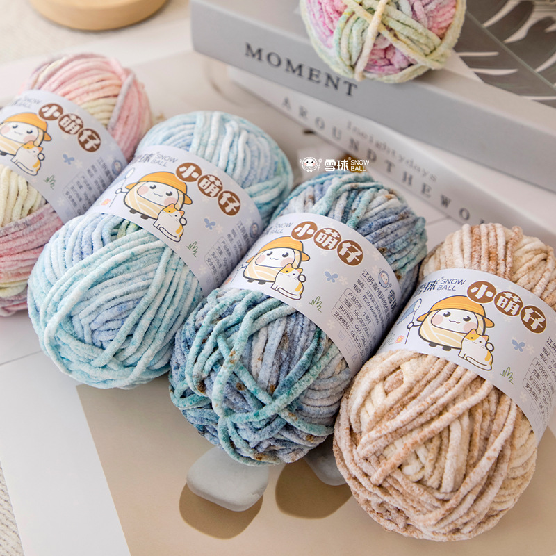 50g/gumpalan Wol, Tebal 3.5mm  - Woven Scarf Blanket ulasan dan harga