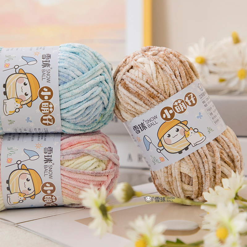 50g/gumpalan Wol, Tebal 3.5mm  - Woven Scarf Blanket ulasan dan harga