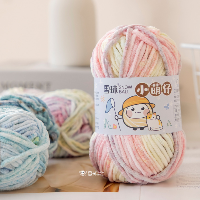 50g/gumpalan Wol, Tebal 3.5mm  - Woven Scarf Blanket ulasan dan harga